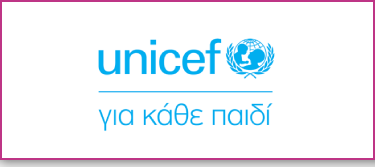 unicef