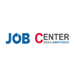 Job Center Δήμου Βόλου: Ενημερωτική Συνάντηση στα Ιατρεία της Ν.Ιωνίας του Κέντρου Υγείας Βόλου